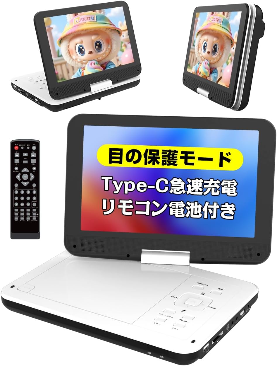 激レア 限定100セット ジョーカードライバー プラチナム Y/H 日野優子